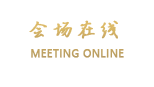 厦门色廊度假别墅